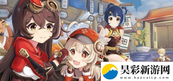 原神2.4角色强度榜-2.4角色强度榜一览