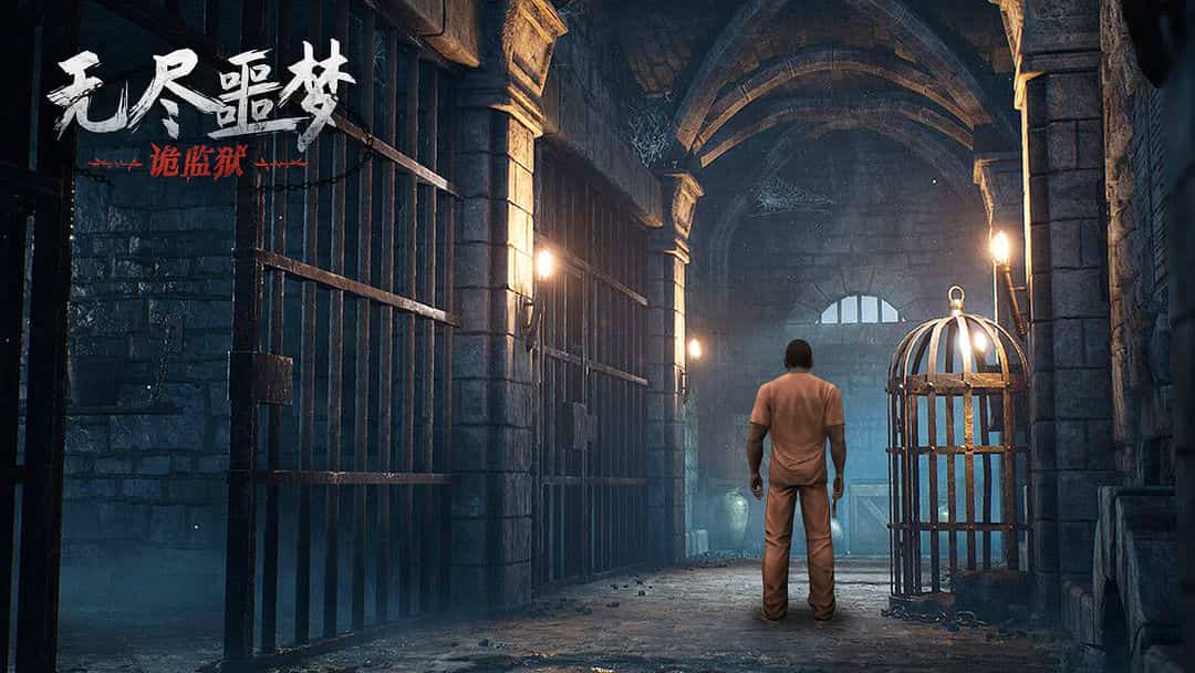 魔女之泉的挑战，吊桥如何过？