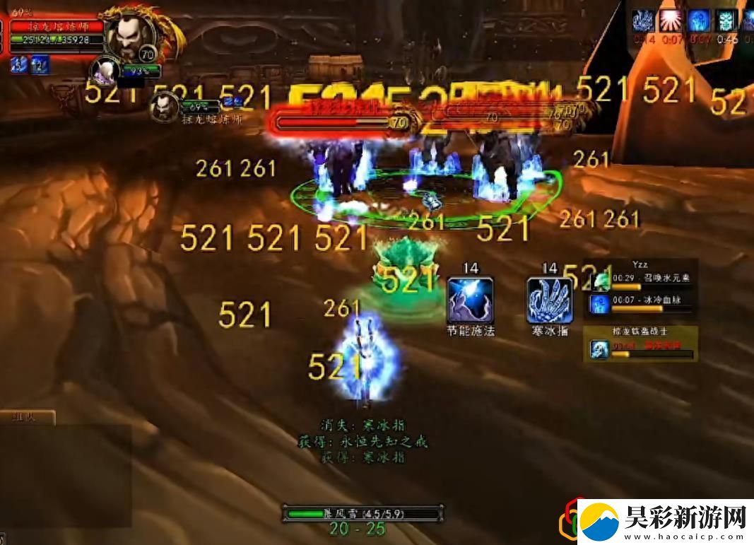 魔兽世界如何快速升至80级