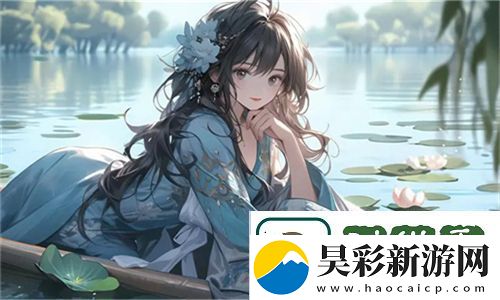 成直播人APP免费：赋能主播梦想-开启互动直播新时代