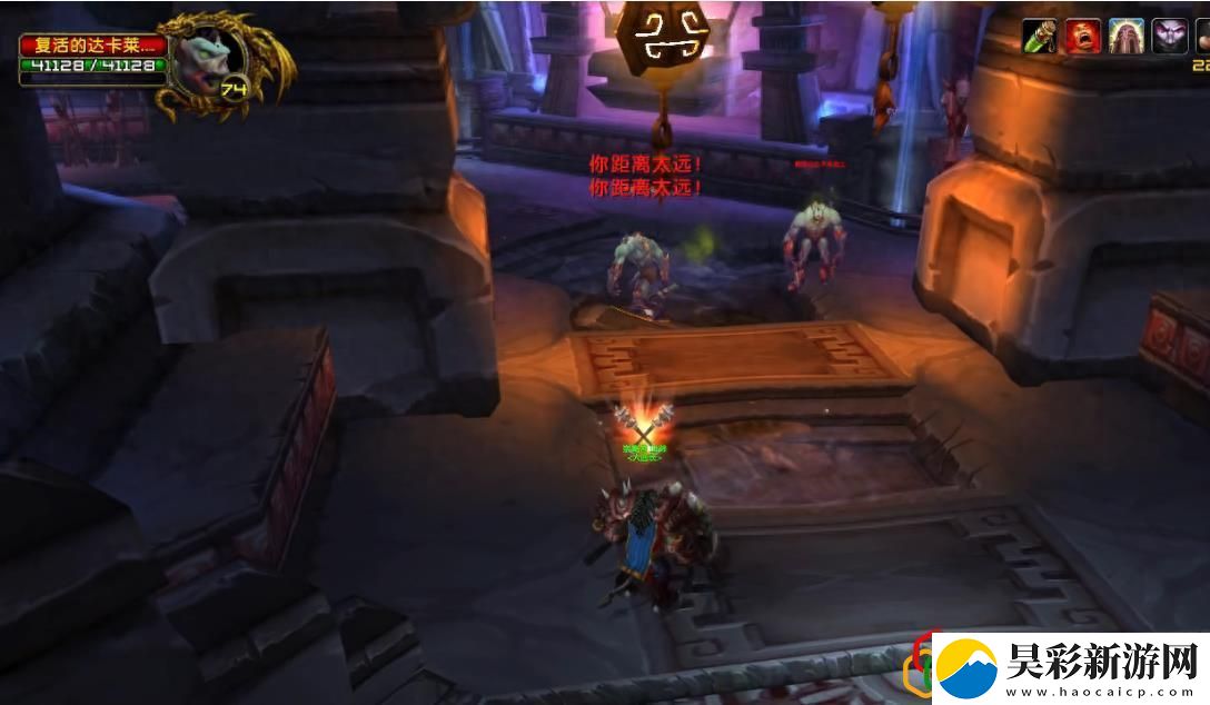 魔兽世界如何快速升至80级