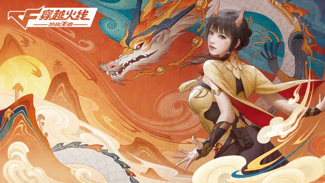 口袋要塞，策略与智慧的战场