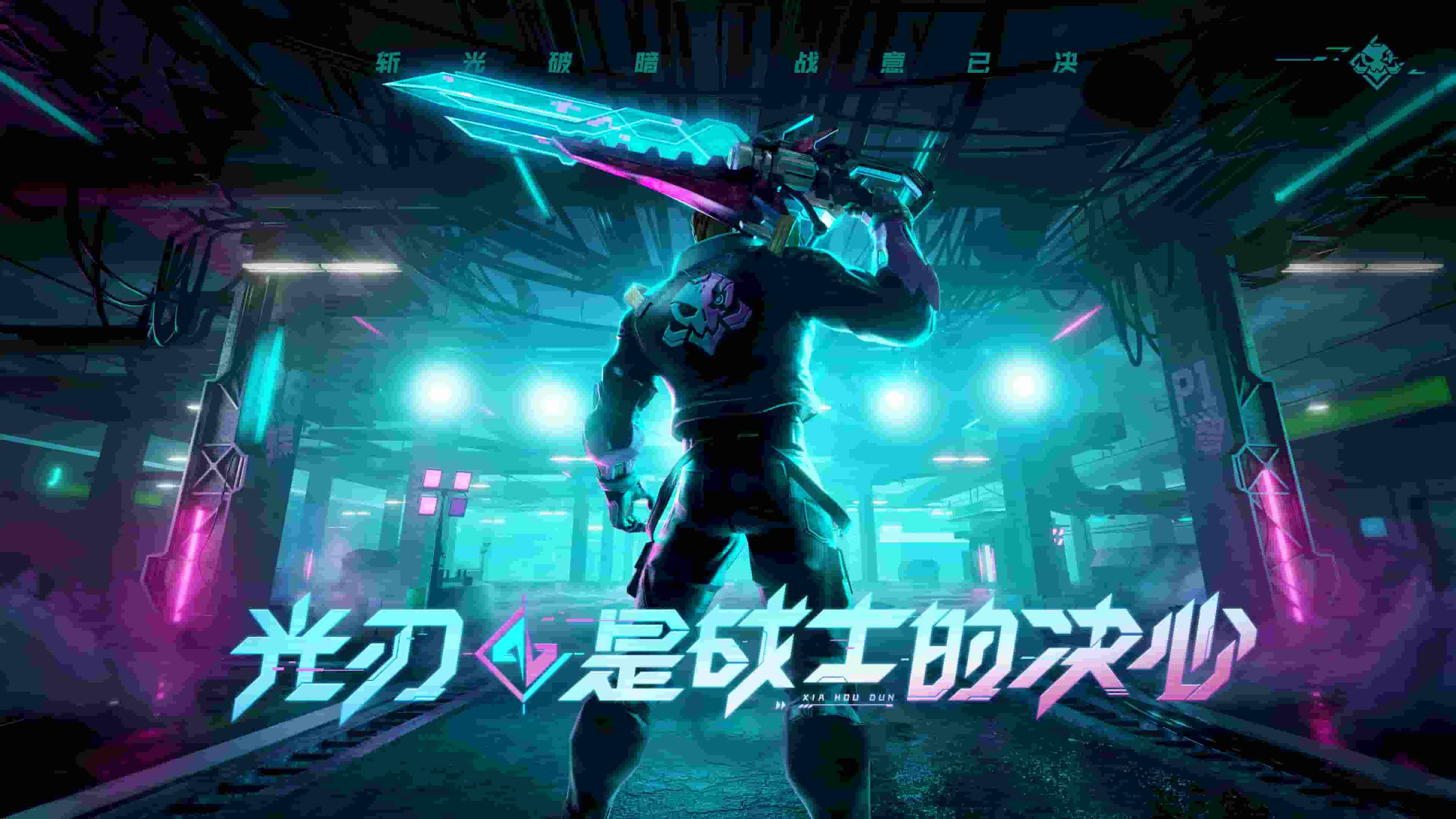 最强大脑秀场，揭秘扇形之谜