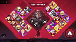 《剑灵2》压轴测试活动精彩内容全面解析！