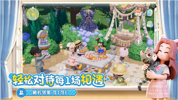 《就我眼神好》高考采访过关技巧 - 如何巧妙应对记者提问并成功通关！