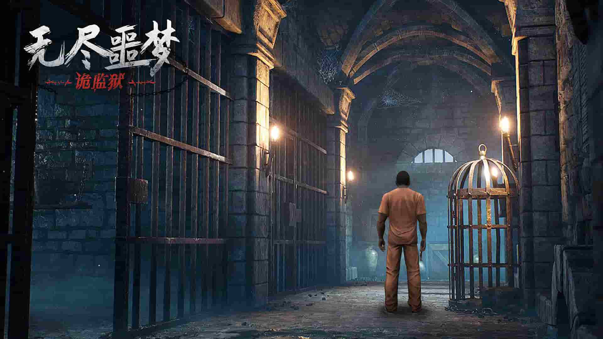 火影忍者ol，我爱罗——五代风影的霸气登场