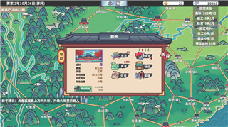 《3D载具大狂飙》全新挑战来袭！玩法亮点与技巧解析！