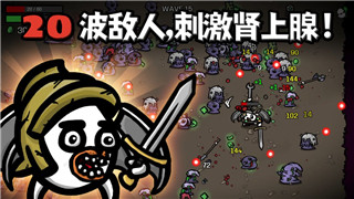 无畏契约2024年永远铭记套装价格解析及购买建议！