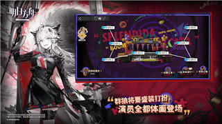 重生负二代养家重担通关攻略介绍！