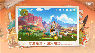 口袋妖怪Go提示failed to log in解决修复方法！