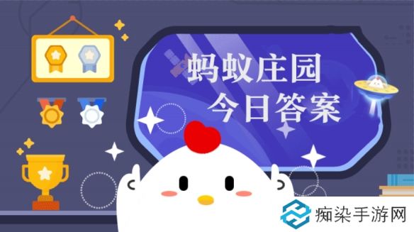 猜一猜我国江南地区最大的石窟造像群是 蚂蚁庄园4月1日答案早知道