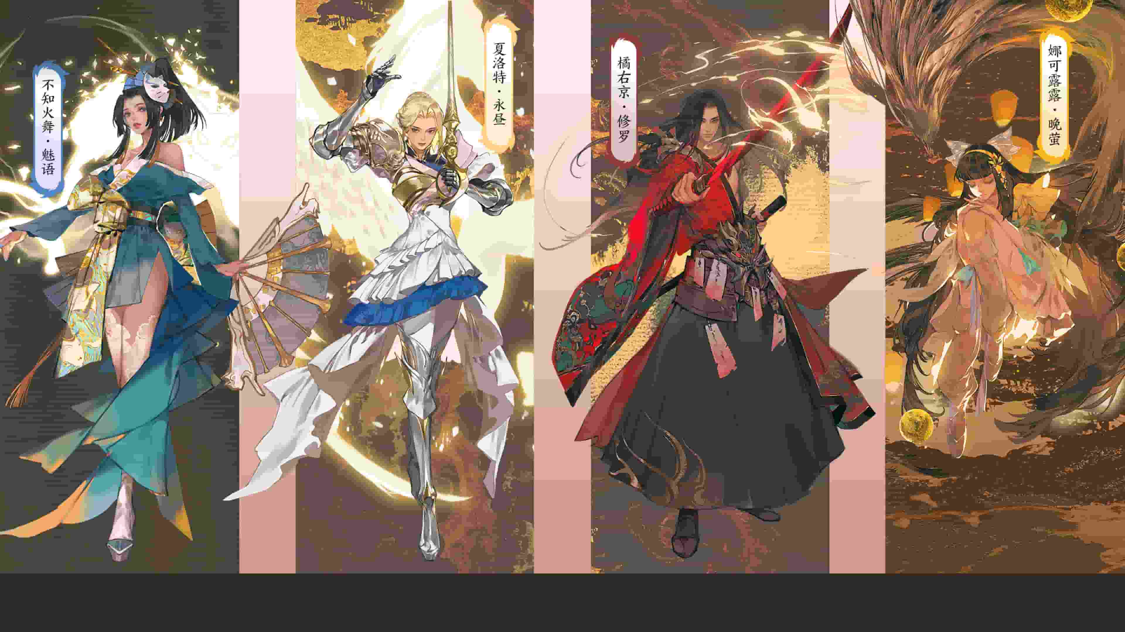 大老爷攻略，如何赢得美人心——妻子篇