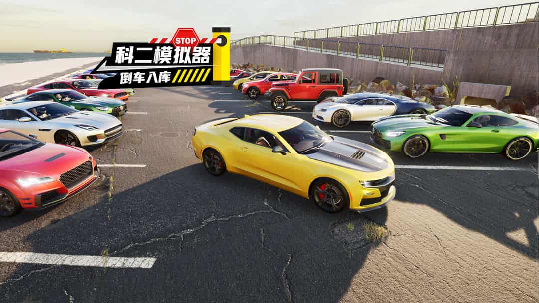 Stampede攻略，驰骋荒野，成为战场之王