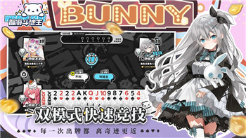 《排球少年新的征程》合宿基地玩法解析：如何在合宿基地中提升队员实力？！