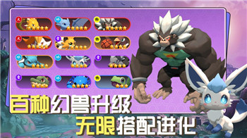 龙腾史诗手游评测：探索龙腾史诗手游的独特魅力与游戏体验！