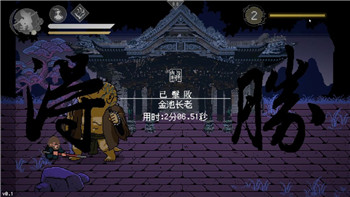 《自走棋手游》全职业天赋详解：掌握天赋提升策略，赢得棋盘之战！