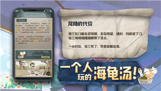 苍蓝誓约3-4快速通关阵容详解！
