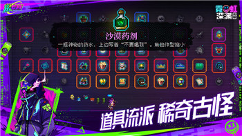 《VGAME书架》有什么用？探索游戏收藏与管理的全新方式！