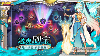 大侠立志传娶郡主任务怎么过 比武招亲攻略！