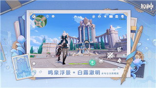 《跨越星弧》海盗储藏室的生成位置详解！