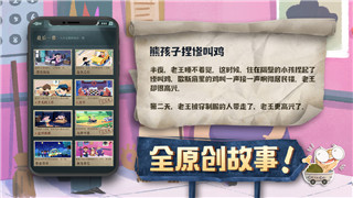 心动小镇花卉种植攻略：解锁新花卉及高效杂交技巧！