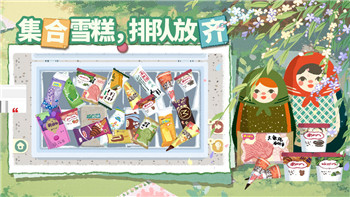 乱战三国分解系统详解 分解系统攻略！