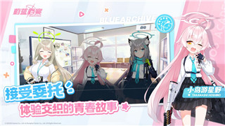 《一起来捉妖》史诗巨兽鲲合成攻略：如何打造最强鲲！