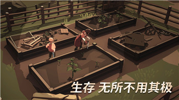 《绝地求生刺激战场》第一人称模式如何应对遭遇战！