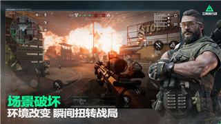 《星之破晓》孙尚香装备与阵容搭配详解：打造完美输出核心！