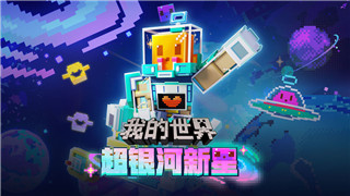 一起来捉妖扔球技巧揭秘，轻松捕获妖怪的诀窍！