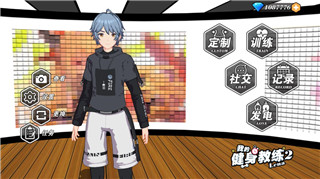 《汉字找茬王》公交循环过关技巧大全！