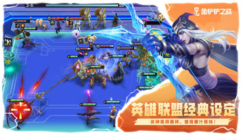 《堡垒之夜：终局之战任务完全攻略，助你轻松完美通关》！