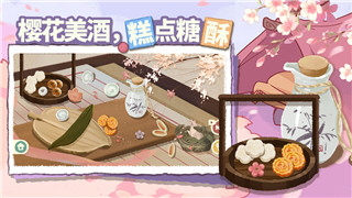 巧妙搭配《浮空秘境》三系阵容，全方位制胜攻略！