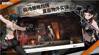 如何在《文心一言》中开启助手形象功能的完整教程！