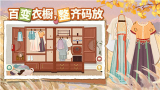探索《风云岛行动》锦囊系统的独特玩法与策略！