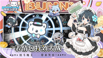 《超级达人惊魂办公室》深度攻略解析！