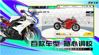 《房间的秘密3》第二章详细过关攻略！