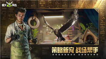 黑神话悟空不净BOSS战全面攻略：掌握战斗技巧，轻松击败不净！
