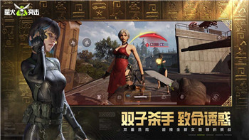 探秘《鸣潮》重启雷达任务：详细纪闻任务攻略解析！
