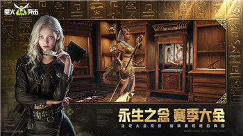 《风帆纪元》柯那利招募全攻略：如何顺利招募这位强力角色？！