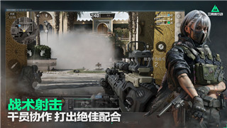 《大表哥2》玩家发现神秘透明BUG：亚瑟变身幽灵探索与解锁！