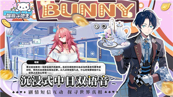 《如何快速将《谷歌地球》App设置为中文》！
