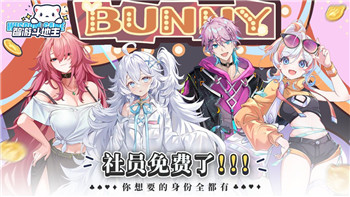 《虚拟现实探索：如何在现代游戏中实现沉浸式体验》！