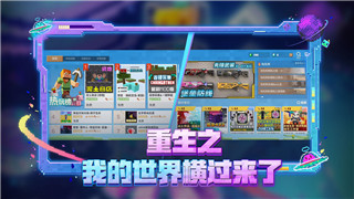 《地狱潜者2》创意总监谈游戏开发：冷静应对挑战，谨慎选择团队！