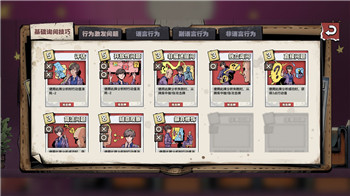 重温童年经典，回顾那些曾陪伴我们成长的手机游戏！