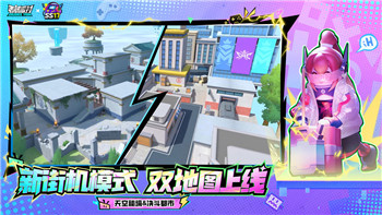  《僵尸毁灭工程》军事基地位置大全与探索技巧！