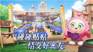《巴风特之怒》离线挂机位置推荐：最佳挂机地点大揭秘！