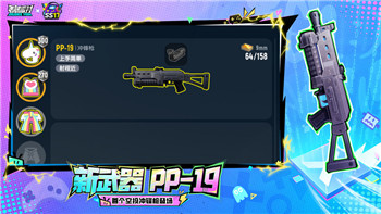虎牙直播开票历史查询全攻略——如何查看虎牙直播开票记录！