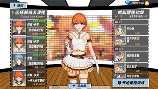 从零开始！《英雄联盟》贾克斯武神皮肤新手入门指南！