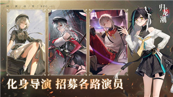 《篝火2》陨石获取全攻略：探索未知的海岸与快速获得陨石的方法！